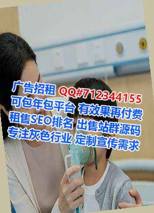 宜州卵源融资租赁有限公司